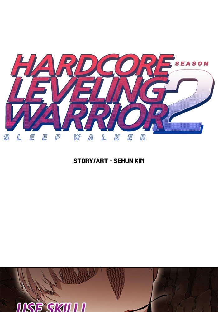 Hardcore Leveling Warrior Chapter 240 1